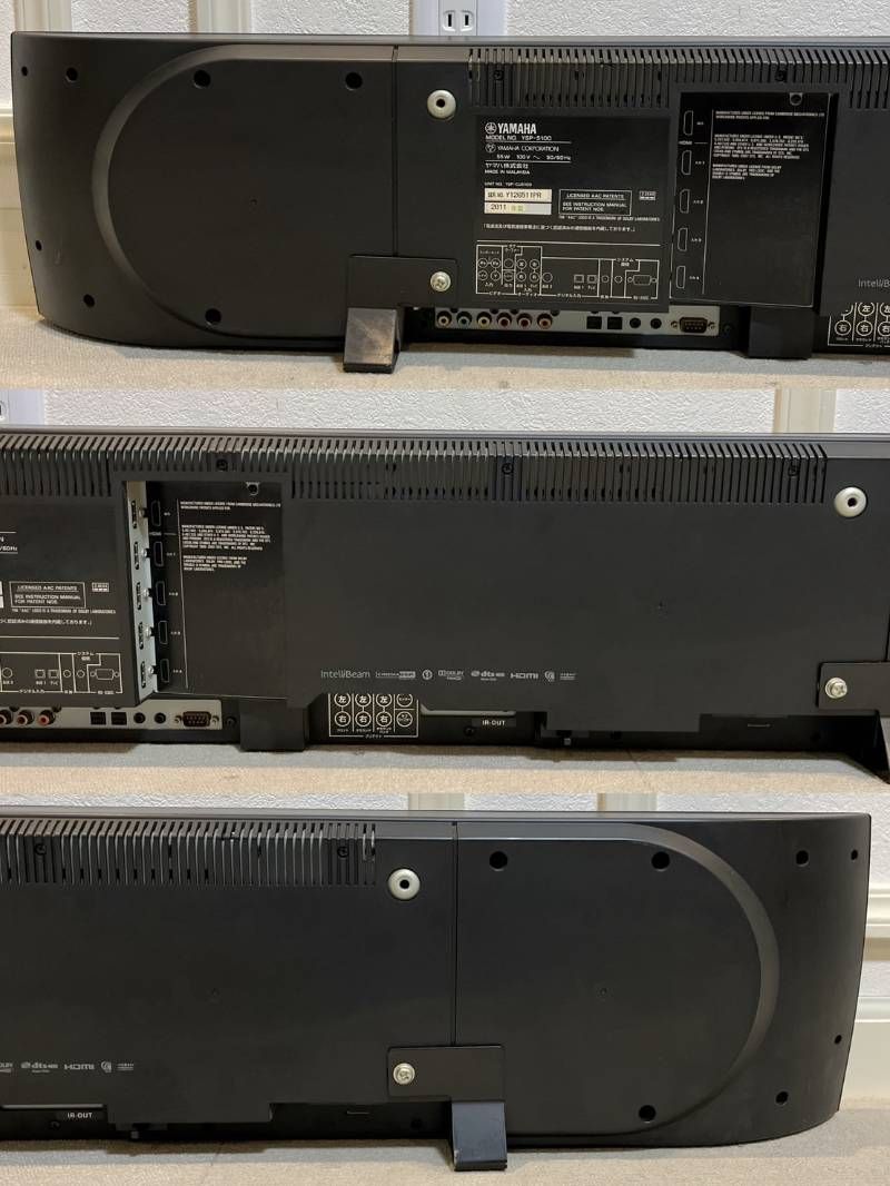 YAMAHA デジタルサウンドプロジェクター サウンドバー YSP-5100 11年製