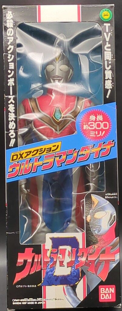 バンダイ UMダイナ DXアクション ウルトラマンダイナ/青台紙 - メルカリ