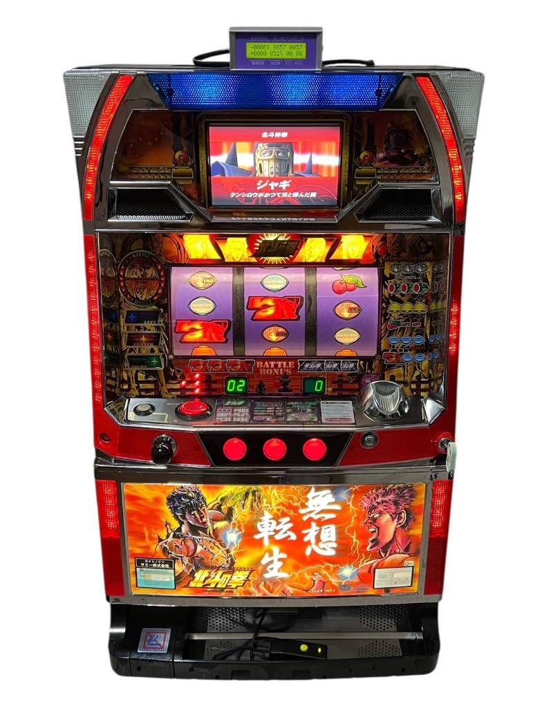 実機 北斗の拳 初代 サミー 夢想転生パネル アミューズメント 4号機