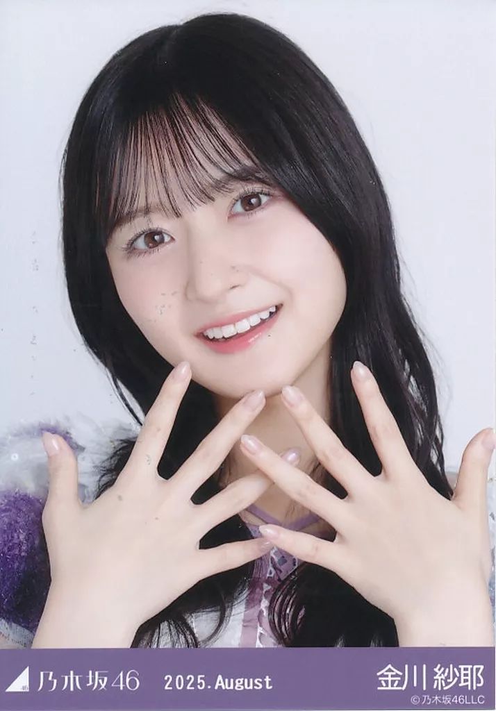 中古】生写真(乃木坂46) 乃木坂46/金川紗耶/バストアップ・13thBD