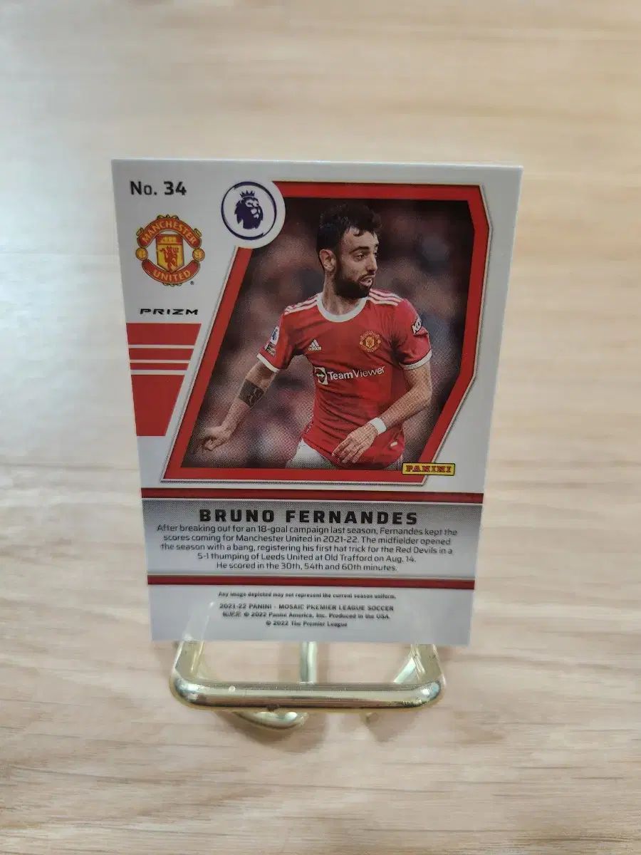 21-22 Panini MOSAIC MANCHESTER UNITED FC ブルーノ・フェルナンデス