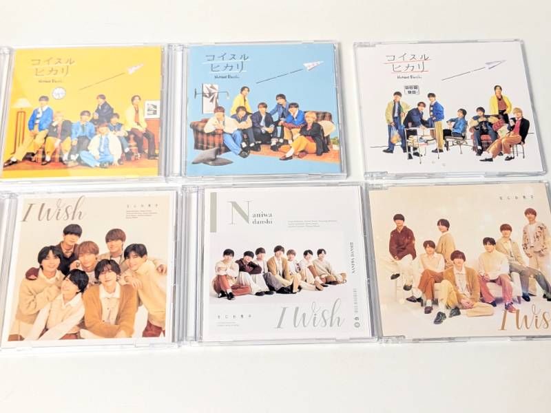 なにわ男子 CD、アルバム 34点セット まとめ売り - メルカリ