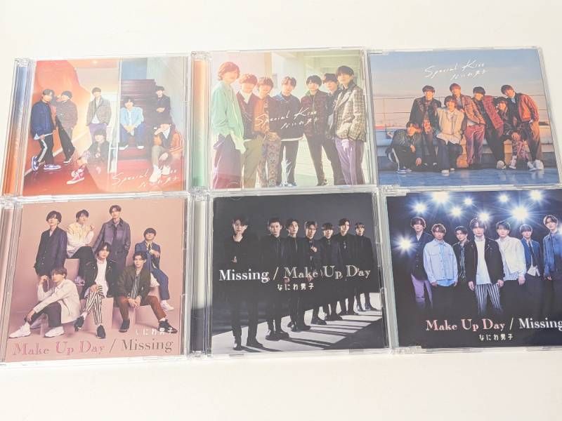 なにわ男子 CD、アルバム 34点セット まとめ売り - メルカリ