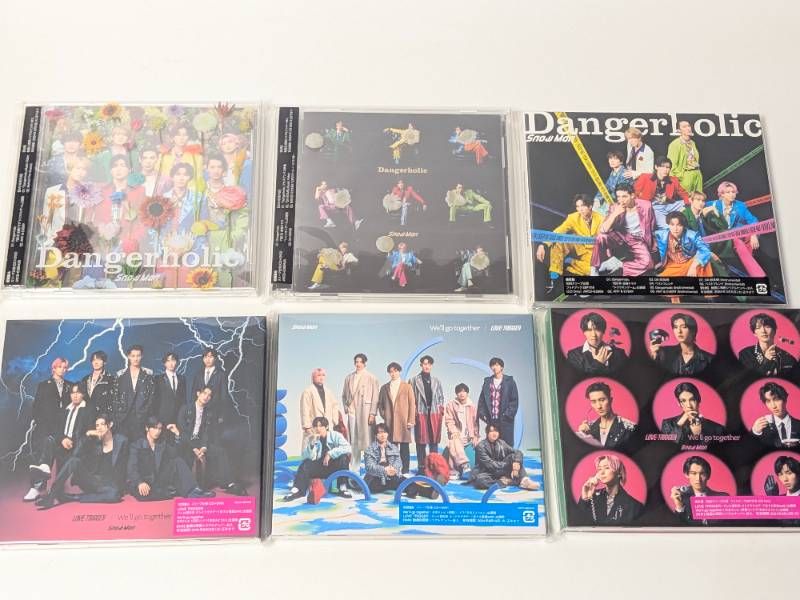 Snow Man シングル CD 3形態 36本セット まとめ売り D.D.~SERIOUS