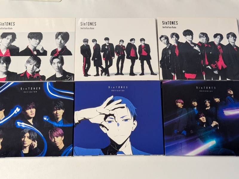 SixTONES シングルCD 43点セット まとめ売り Imitation Rain
