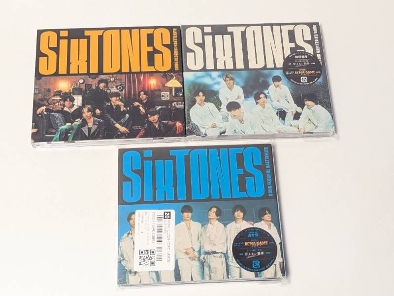 SixTONES シングルCD 43点セット まとめ売り Imitation Rain