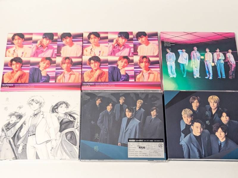 SixTONES シングルCD 43点セット まとめ売り Imitation Rain