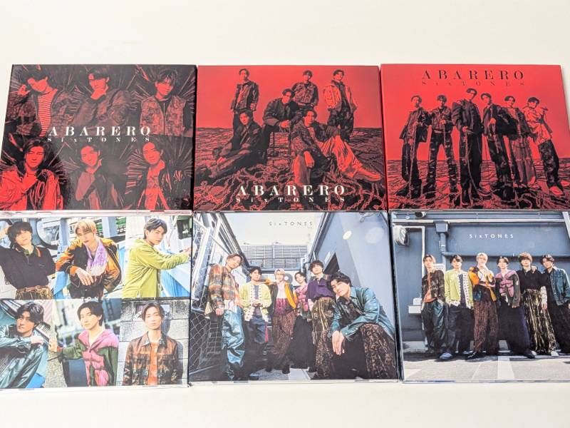 SixTONES シングルCD 43点セット まとめ売り Imitation Rain