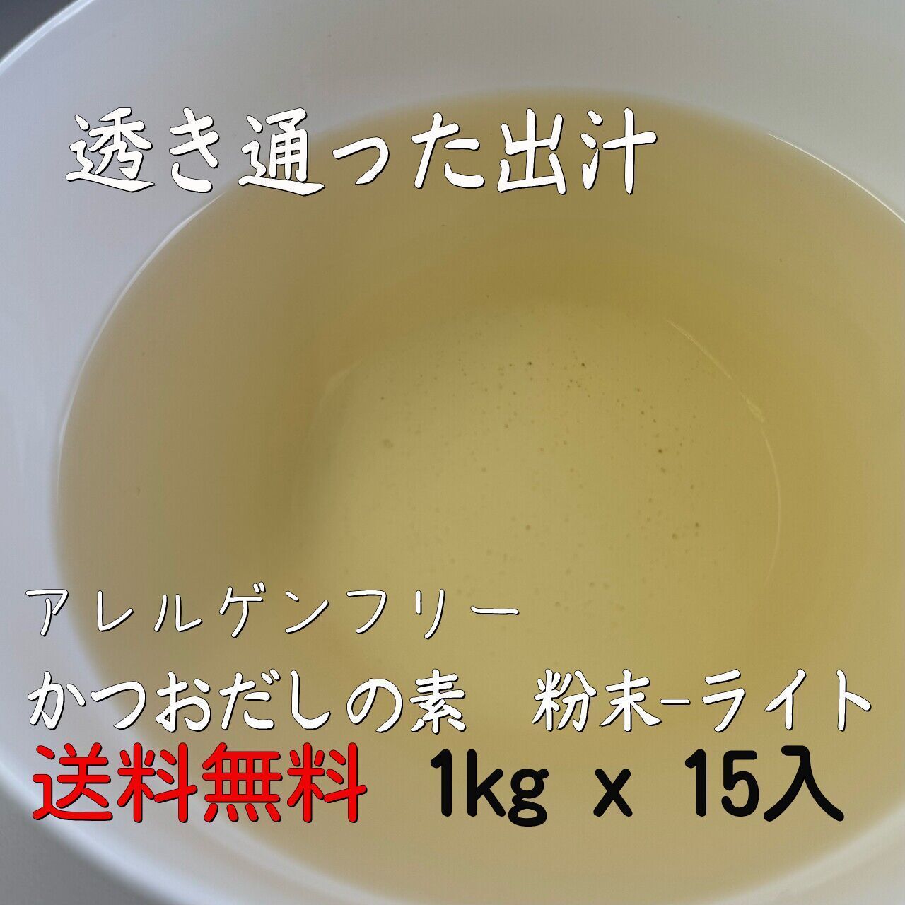babythree 日本限定 ベビースリー 着物の通販｜