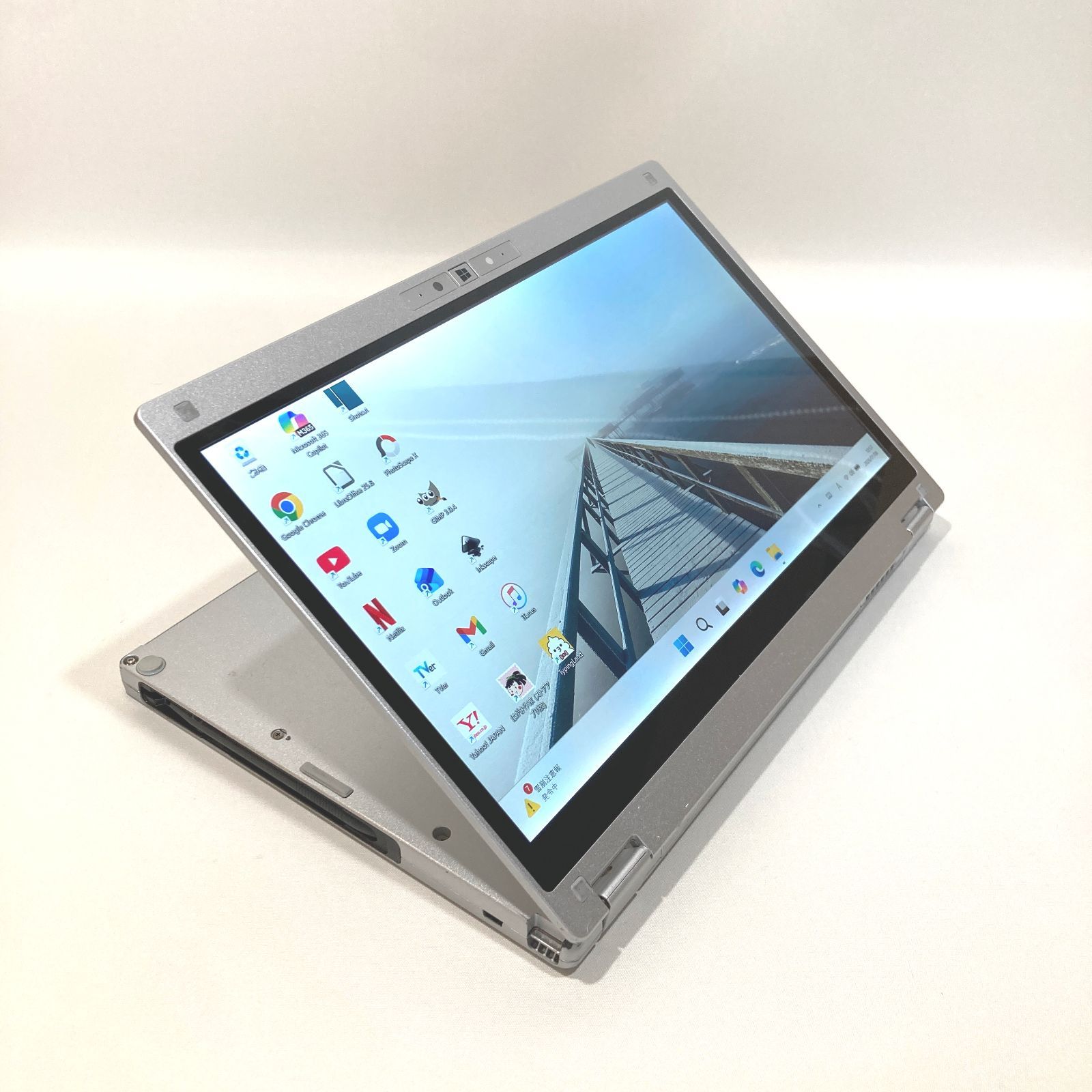 初心者向✨DVD・タッチパネル◇シルバー◇すぐ使えるノートパソコン