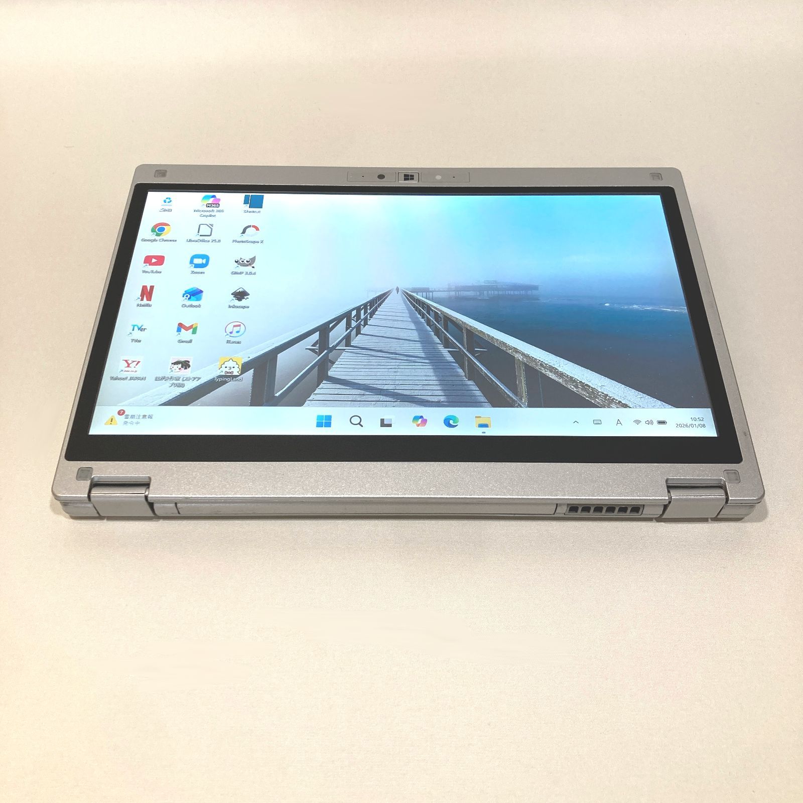 初心者向✨DVD・タッチパネル◇シルバー◇すぐ使えるノートパソコン