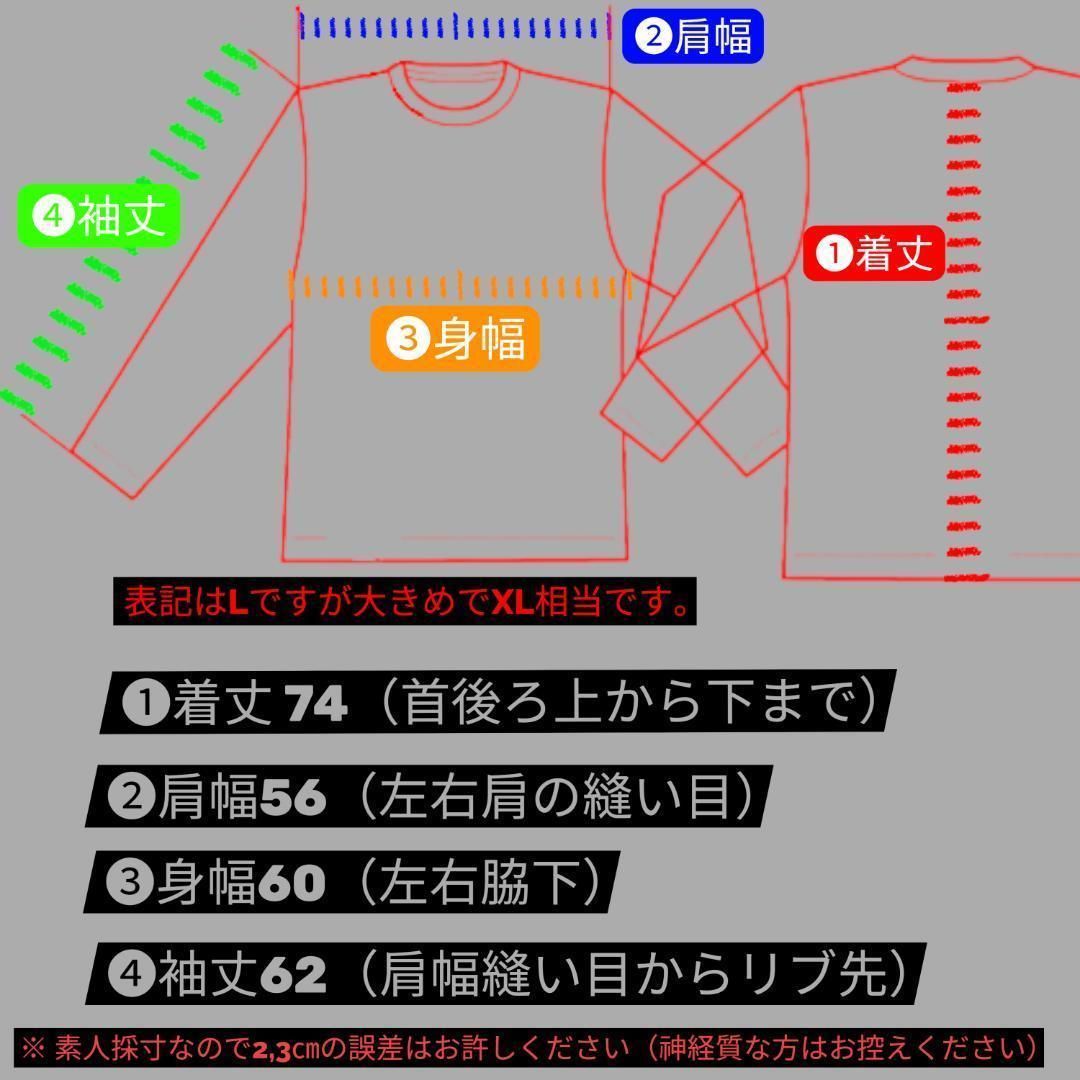 高倉健 アバンギャルド リプリント ロンT 長袖 メンズ 俳優 昭和 R61