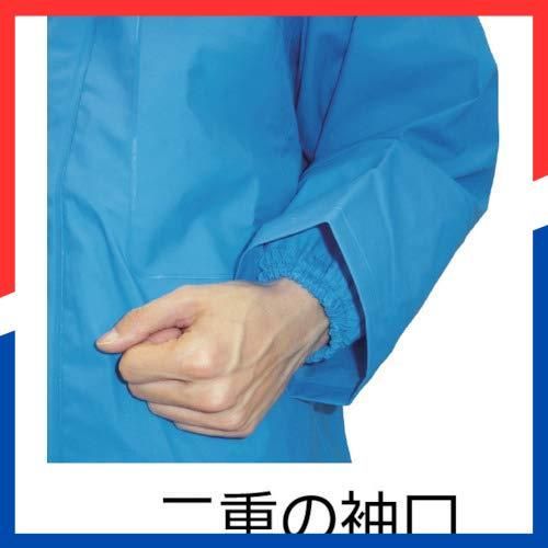 在庫処分】サロペット RA-97 S 阪神素地 ブルー - メルカリ