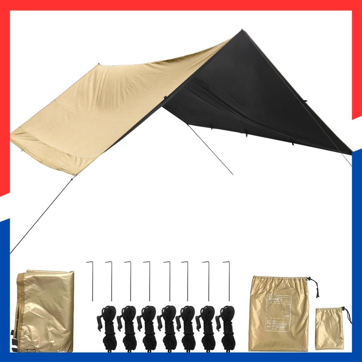 即日発送】遮熱 遮光 99.9%紫外線カット タープテント キャンプタープ