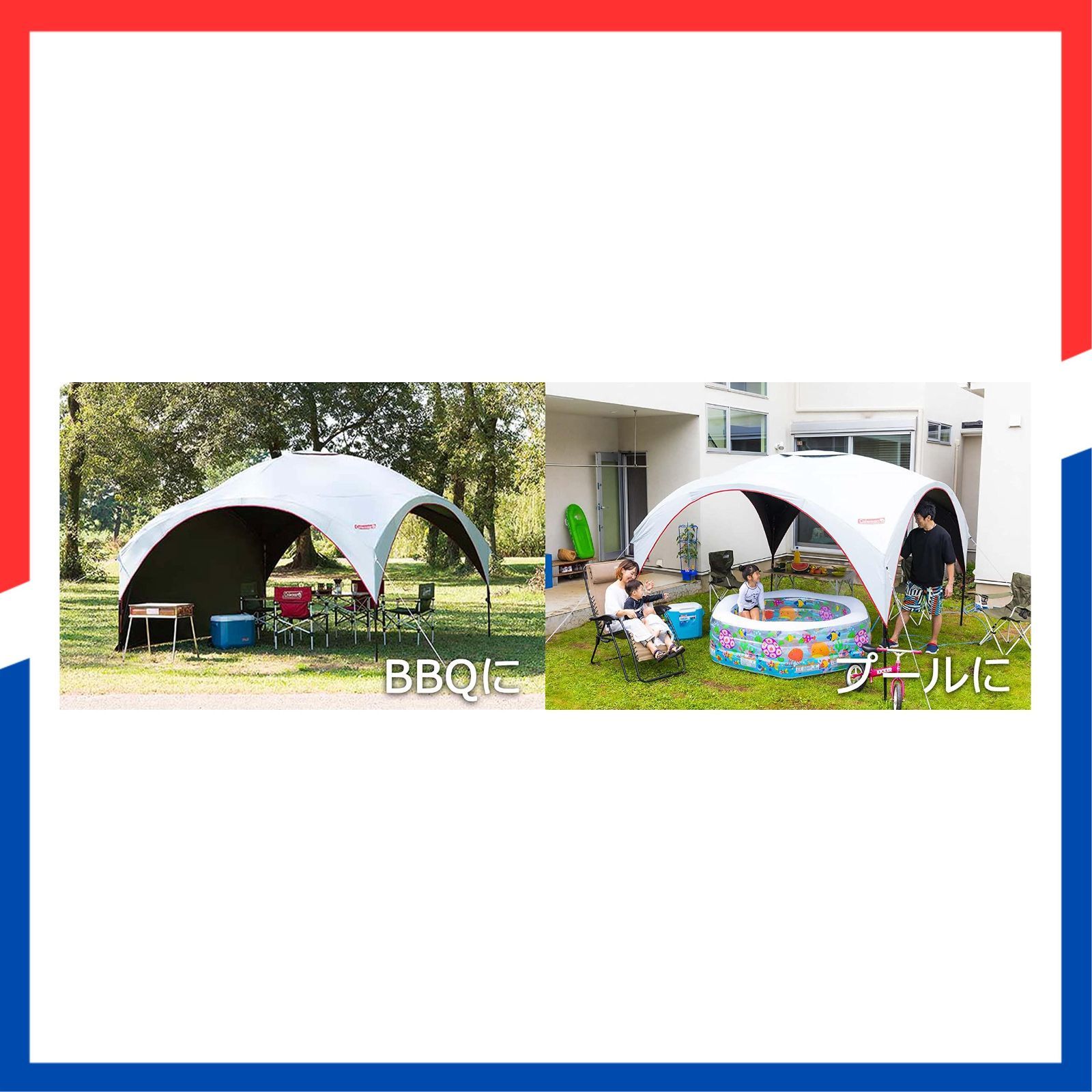 人気商品】300+/360+ サイズ DARKROOM パーティーシェードライト