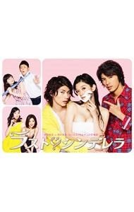 DVD／【三方背ケース・ブックレット付】ラスト・シンデレラ DVD-BOX