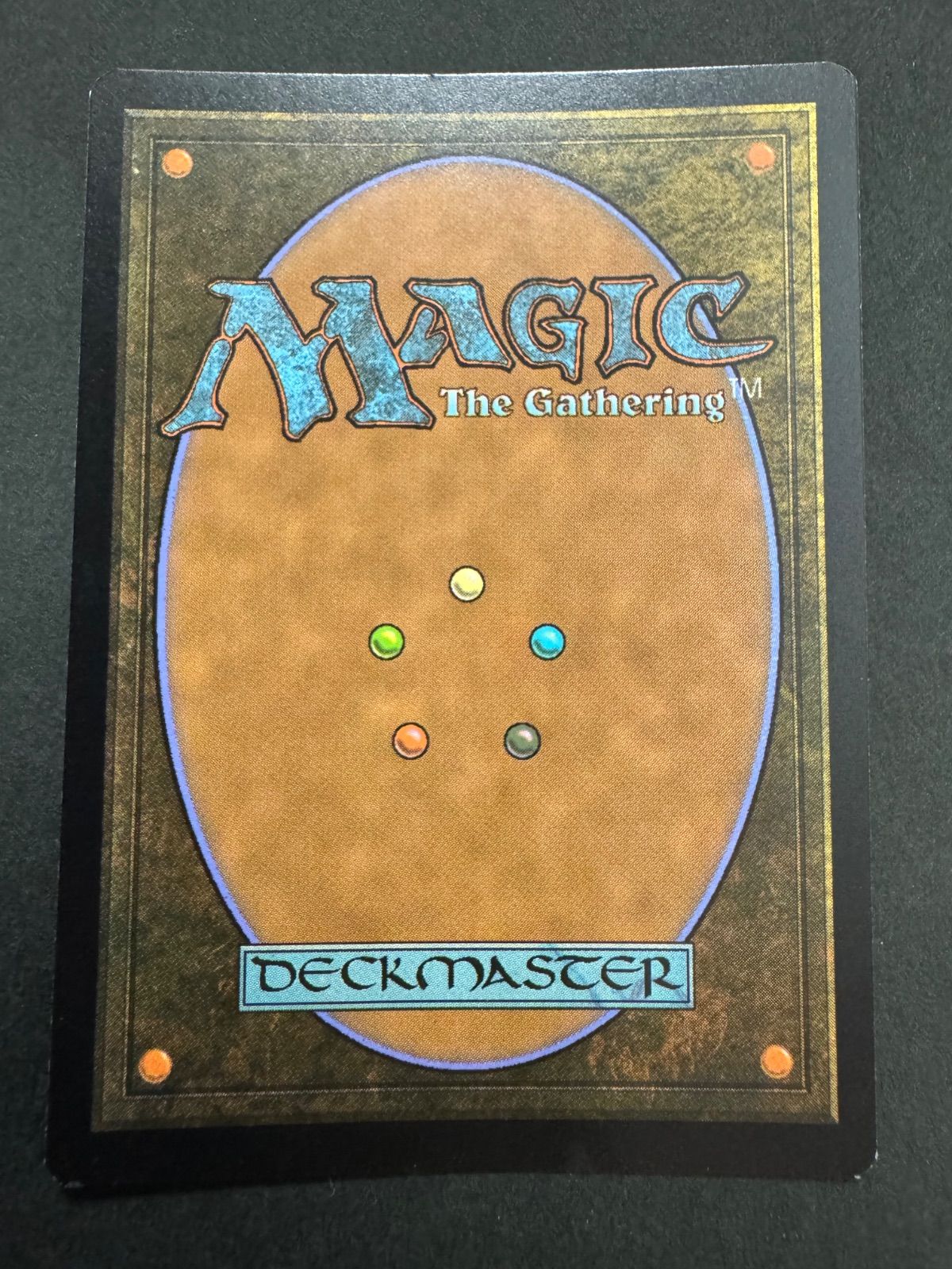 MTG 踏み鳴らされる地 英語 foil ボーダーレス UNF unfinty - メルカリ