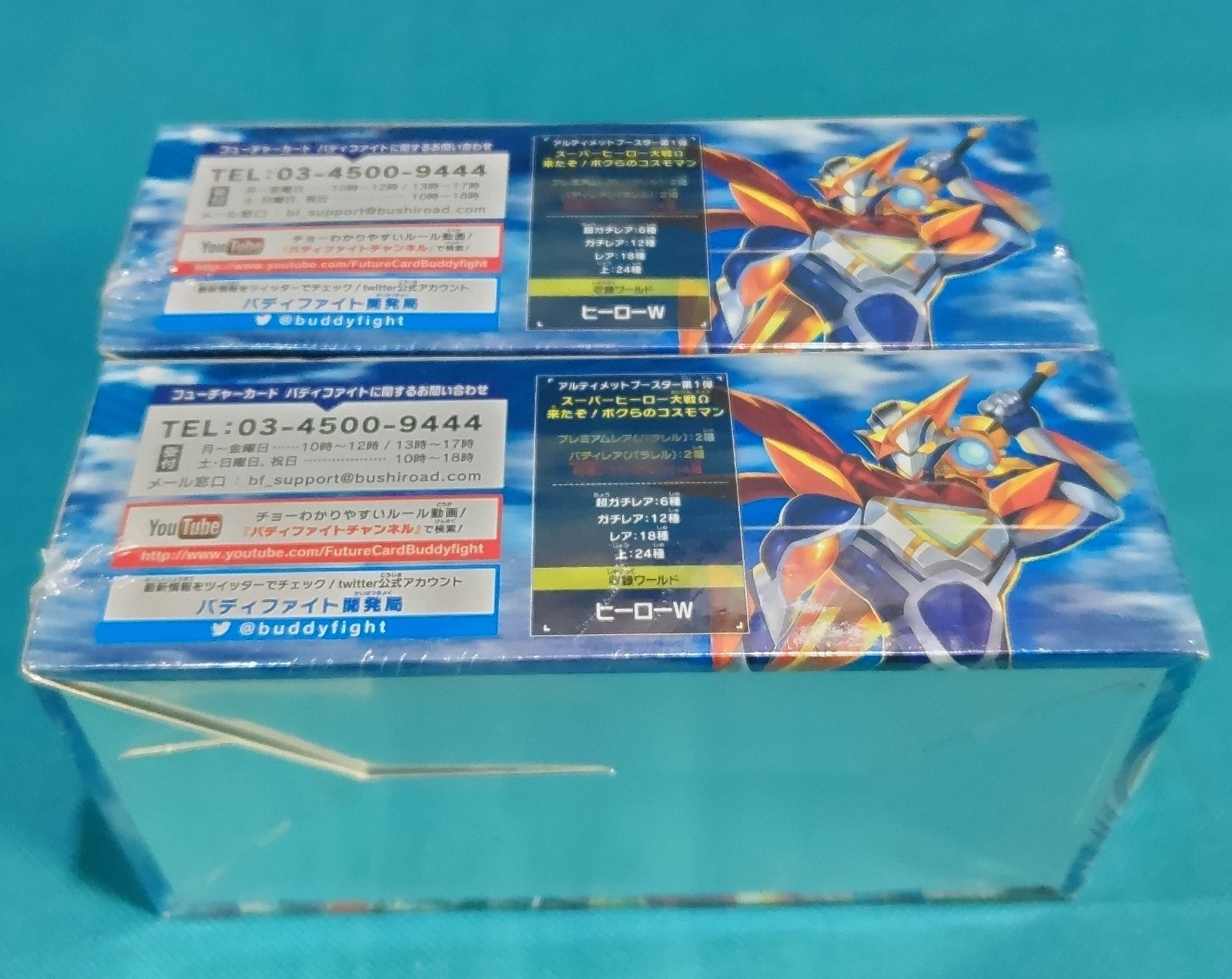 神バディファイト スーパーヒーロー大戦Ω 2box シュリンク付き - メルカリ