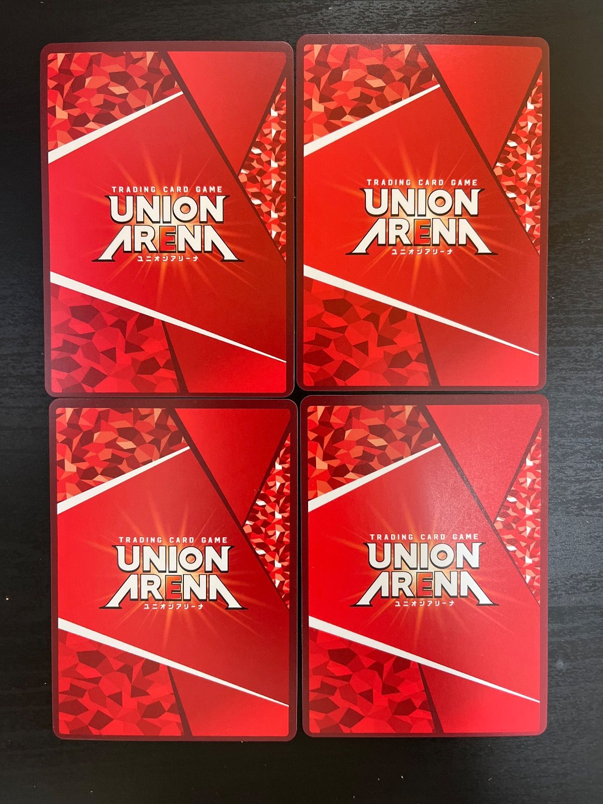 ユニオンアリーナ プロモ ToLOVEる ララ・サタリン・デビルーク 4枚