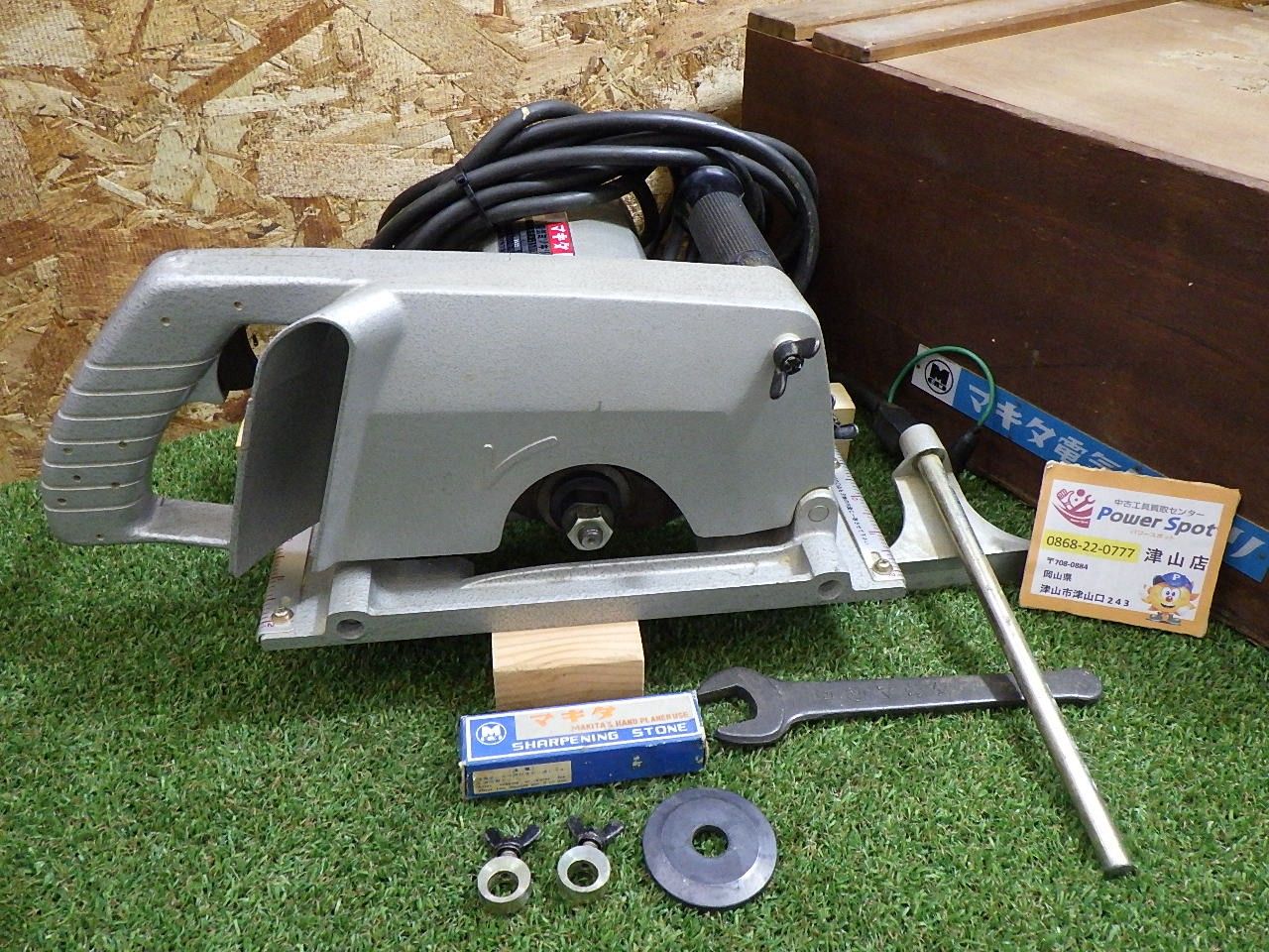 マキタ 3501 N 電気ミゾキリ 電動工具 大工道具 研磨機 研削 Makita 品 発送