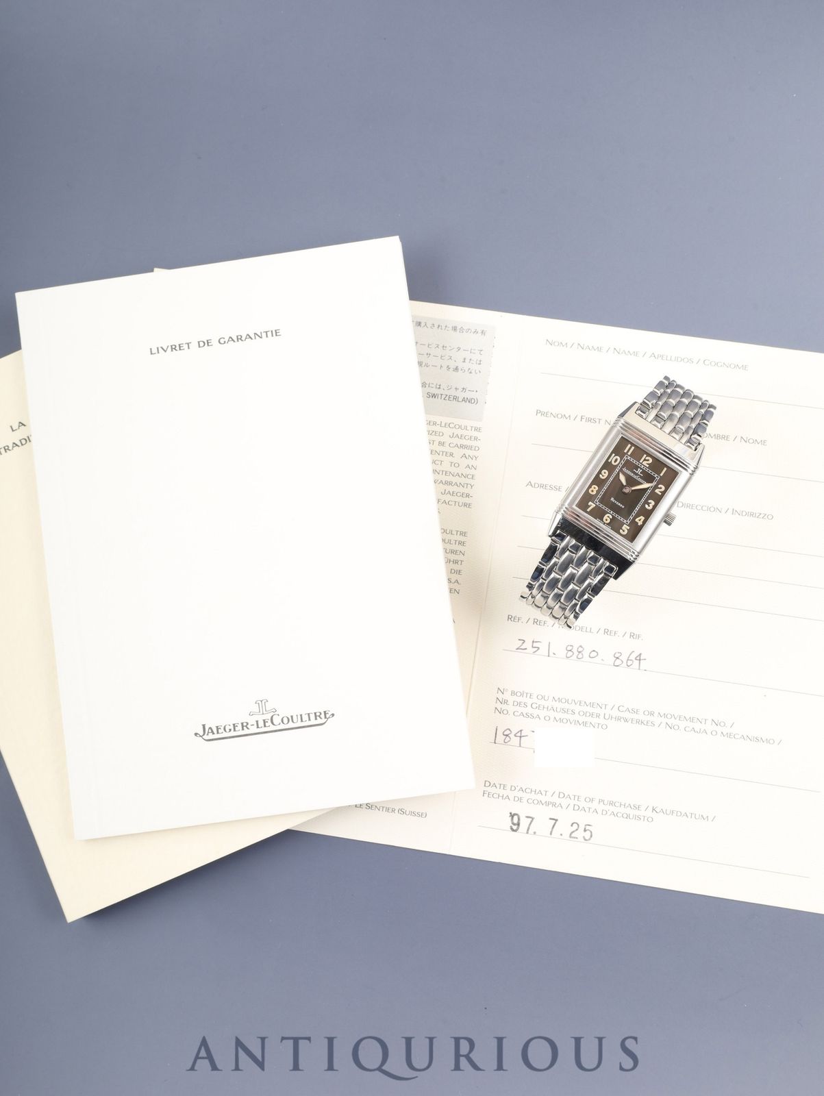 ジャガー・ルクルト レベルソ クラシック シャドウ シャドウ 251.8.86