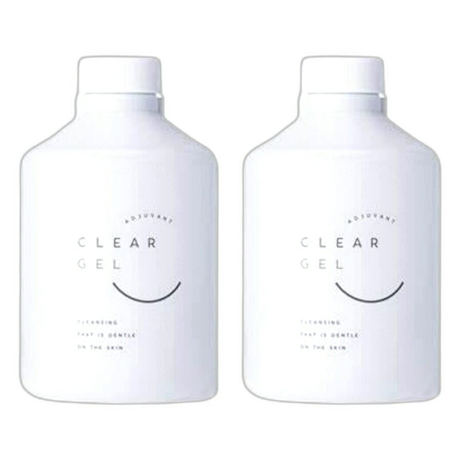 【新品/未開封】 アジュバン クリアジェル 2個 2本セット】アジュバン クリアジェル 600g (メイク落とし)【 ADJUBANT