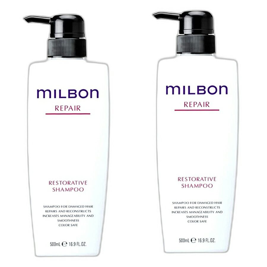 2本セット】ミルボン REPAIR（リペア） リストラティブシャンプー