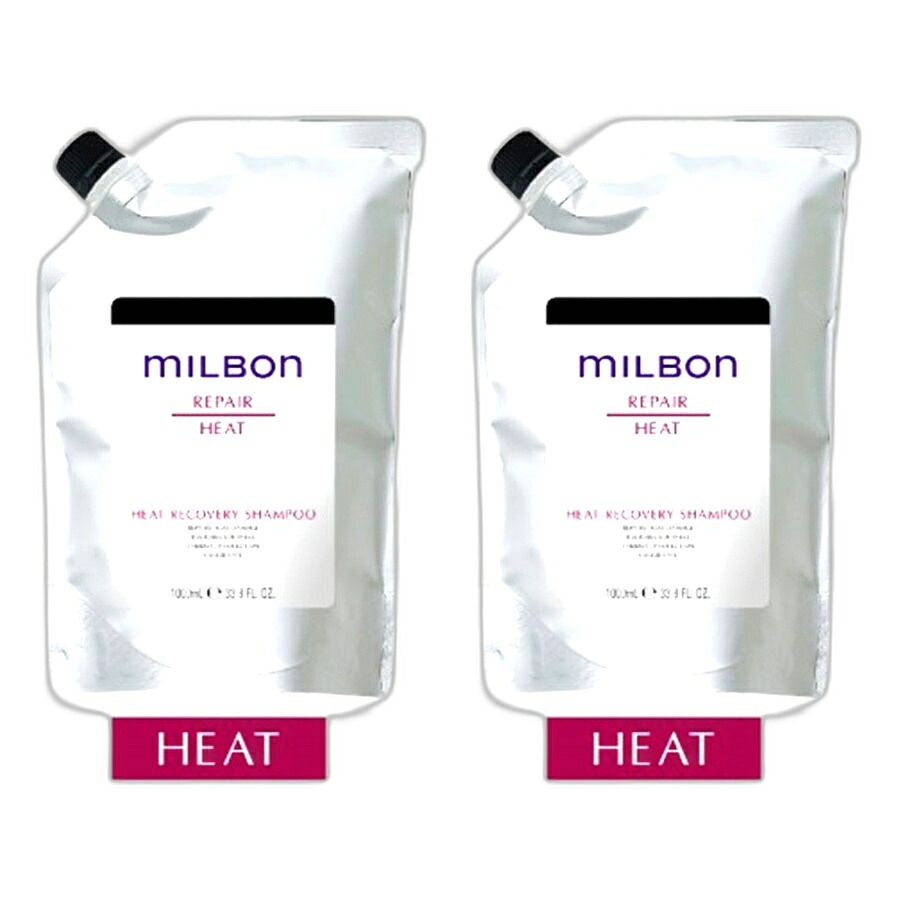 2本セット】ミルボン REPAIR HEAT（リペアヒート） ヒート