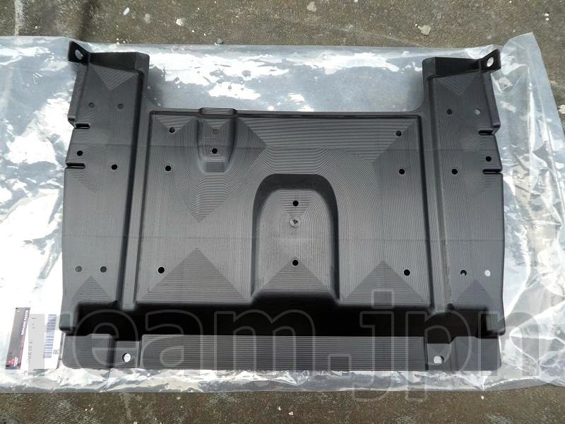 新品 三菱純正 アイ i HA1W HA3W HA4W フロントサイドメンバカバー