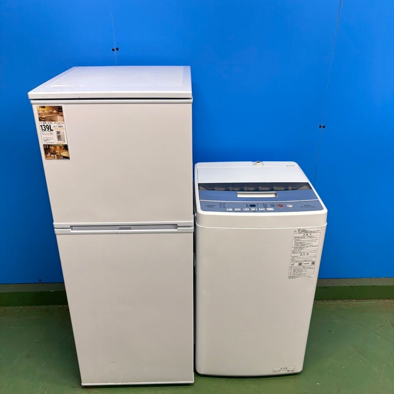 586 最新 2024年製 冷蔵庫 洗濯機 2点セット 小型 一人暮らし きれい