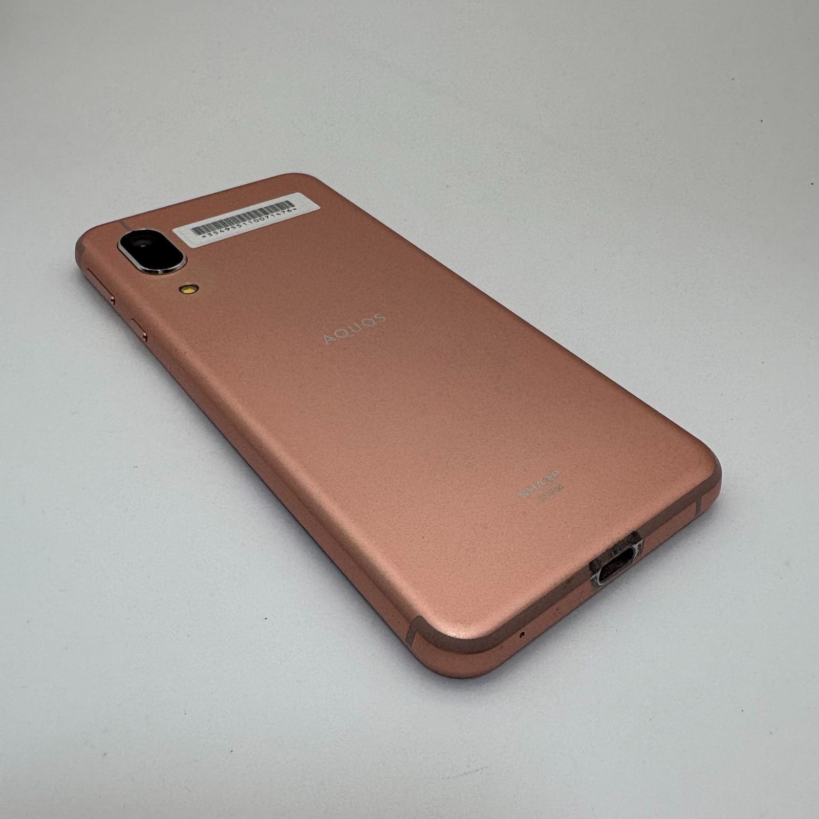 SHARP AQUOS sense3 basic SHV48 ライトカッパー スマートフォン 本体