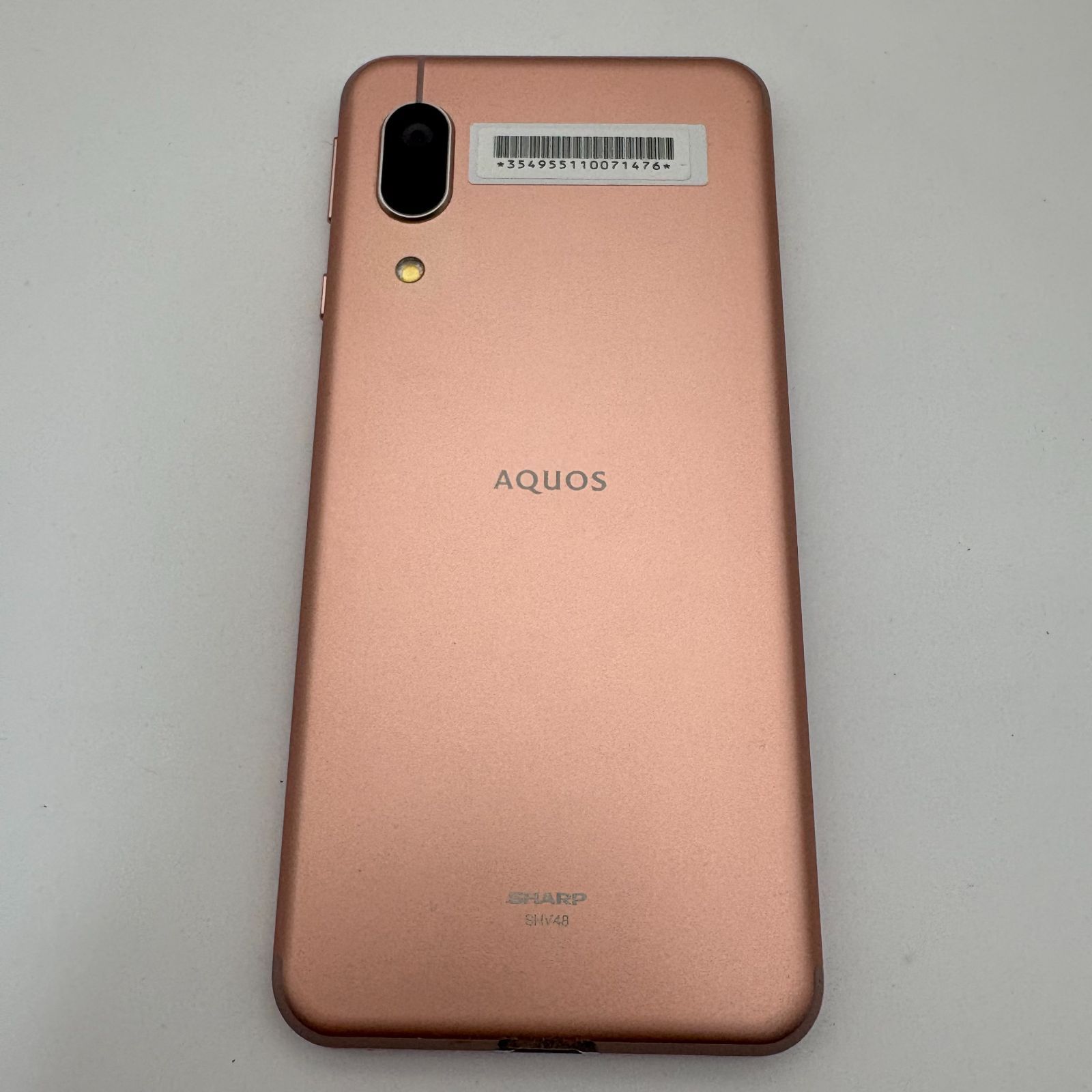 SHARP AQUOS sense3 basic SHV48 ライトカッパー スマートフォン 本体