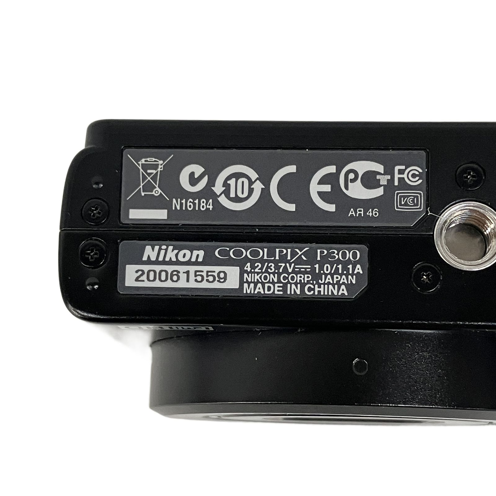 Nikon COOLPIX P300 クールピクス コンパクトデジタルカメラ ニコン