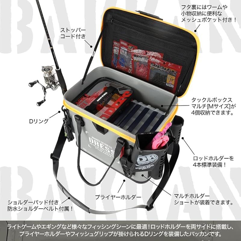 DRESS] バッカン ミニ オリーブ/ブラック(メッシュポケット付き) 釣り