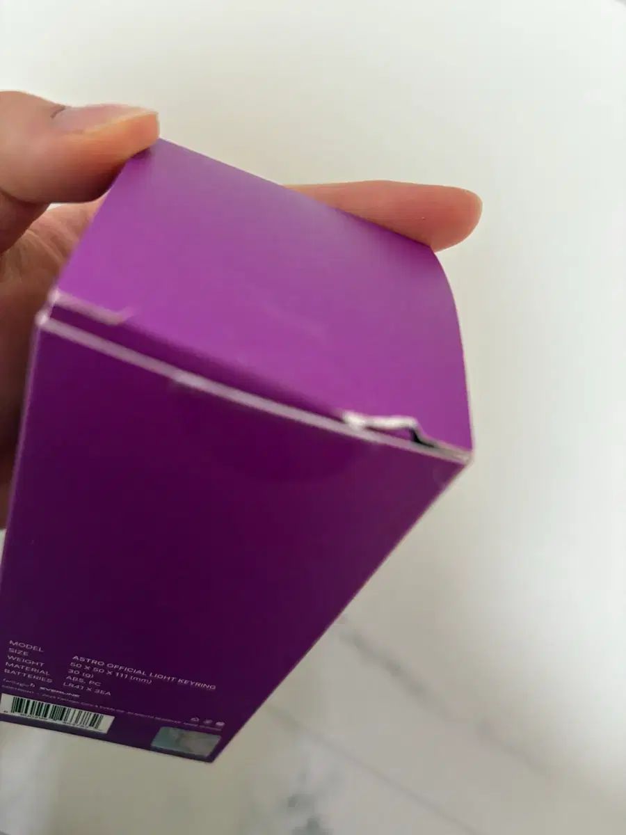 キーホルダー 3バージョン