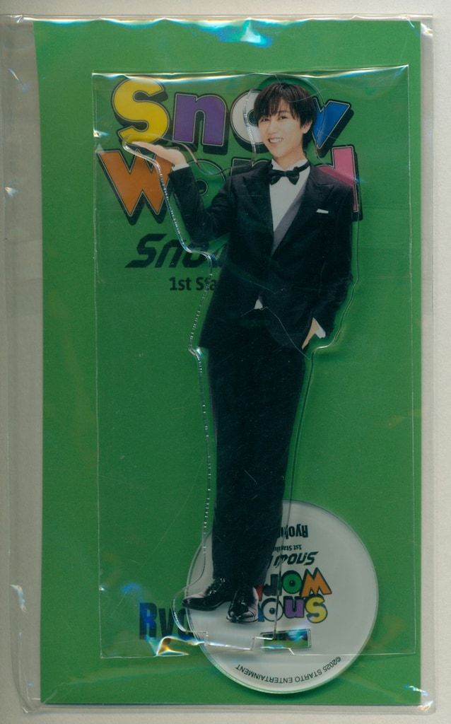 manの阿部亮平くんのアクリルスタンド 4個セット Snow Man Dome Tour 2025 ON 阿部亮平さん 4点セット Snow Man