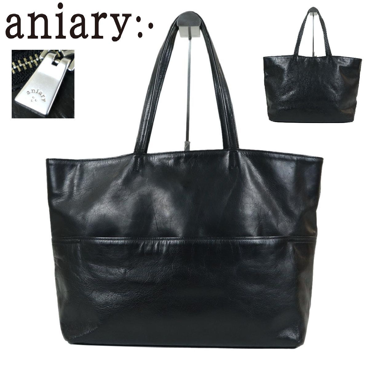 S3645】【美品】aniary アニアリ トートバッグ レザーバッグ オール
