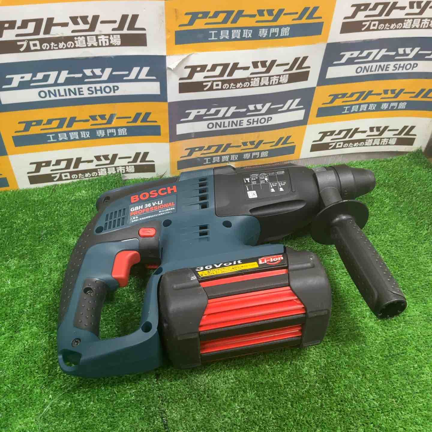 ◇ボッシュ(BOSCH) コードレスハンマドリル GBH36V-LI【草加店 