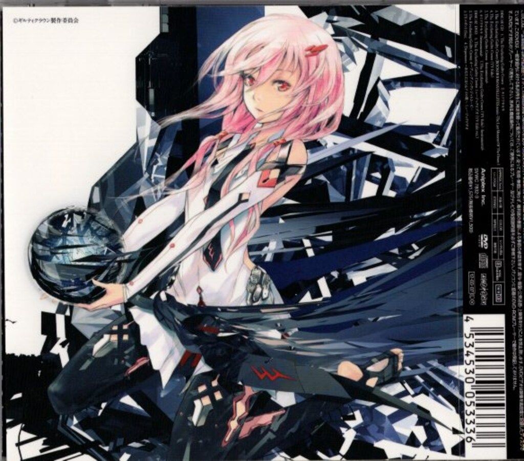 The Everlasting Guilty Crown(限定盤)/EGOIST The Everlasting Guilty Crown(限定盤)/EGOIST Amazon.co.jp: The