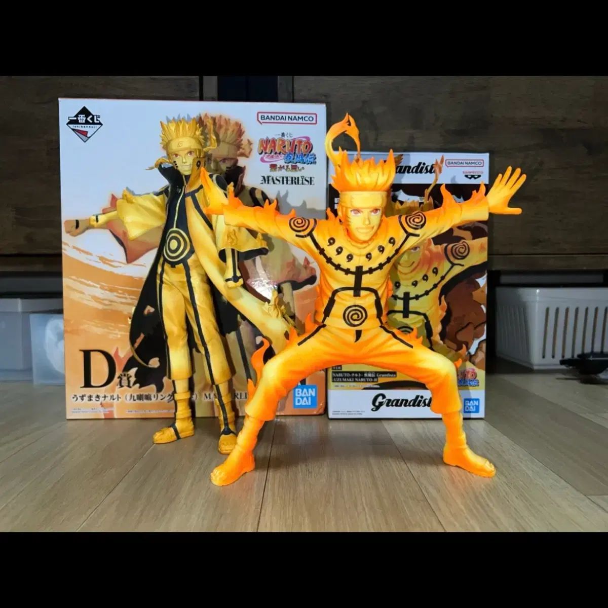 BANDAI 一番くじ NARUTO -ナルト- グミ チャクラモード Grandista
