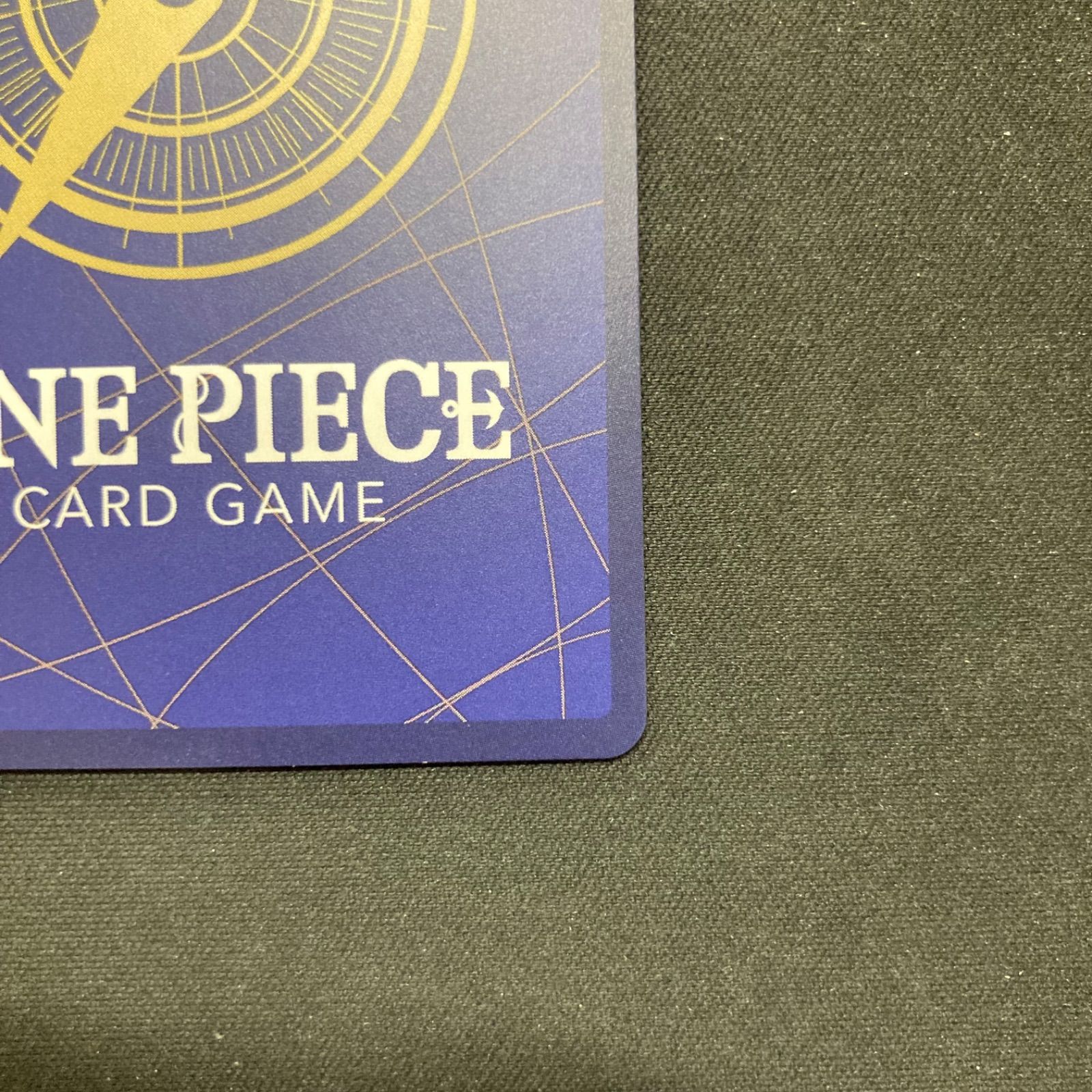 レッドスーパーパラレル