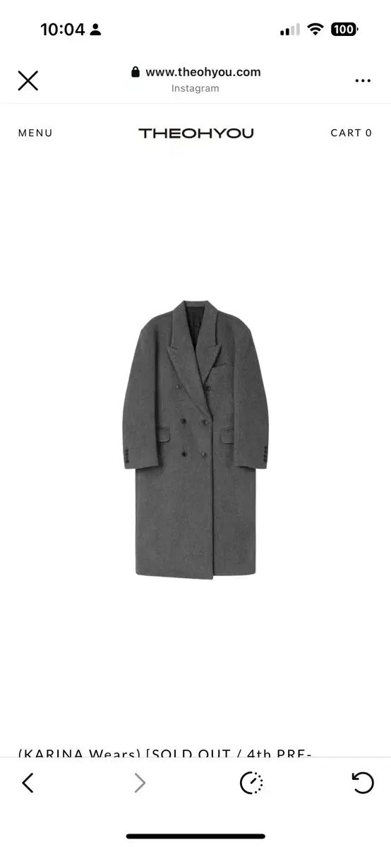 더오유 ウール オーバーサイズ ロングコート グレー