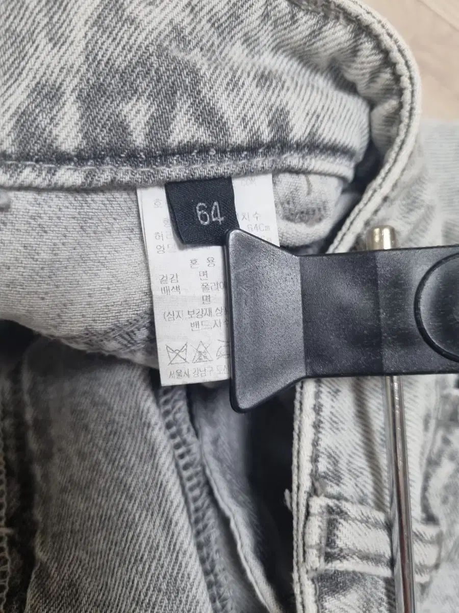  ランバンコレクション デニム ジーンズ 55 その他 デニム ジーンズ