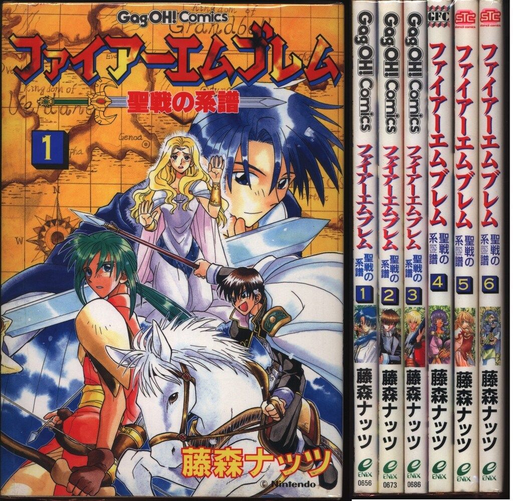 エニックス ステンシルコミックス 藤森ナッツ ファイアーエムブレム