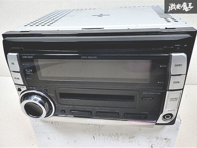 KENWOOD ケンウッド カーデッキ オーディオデッキ デッキ 2DIN CD MD