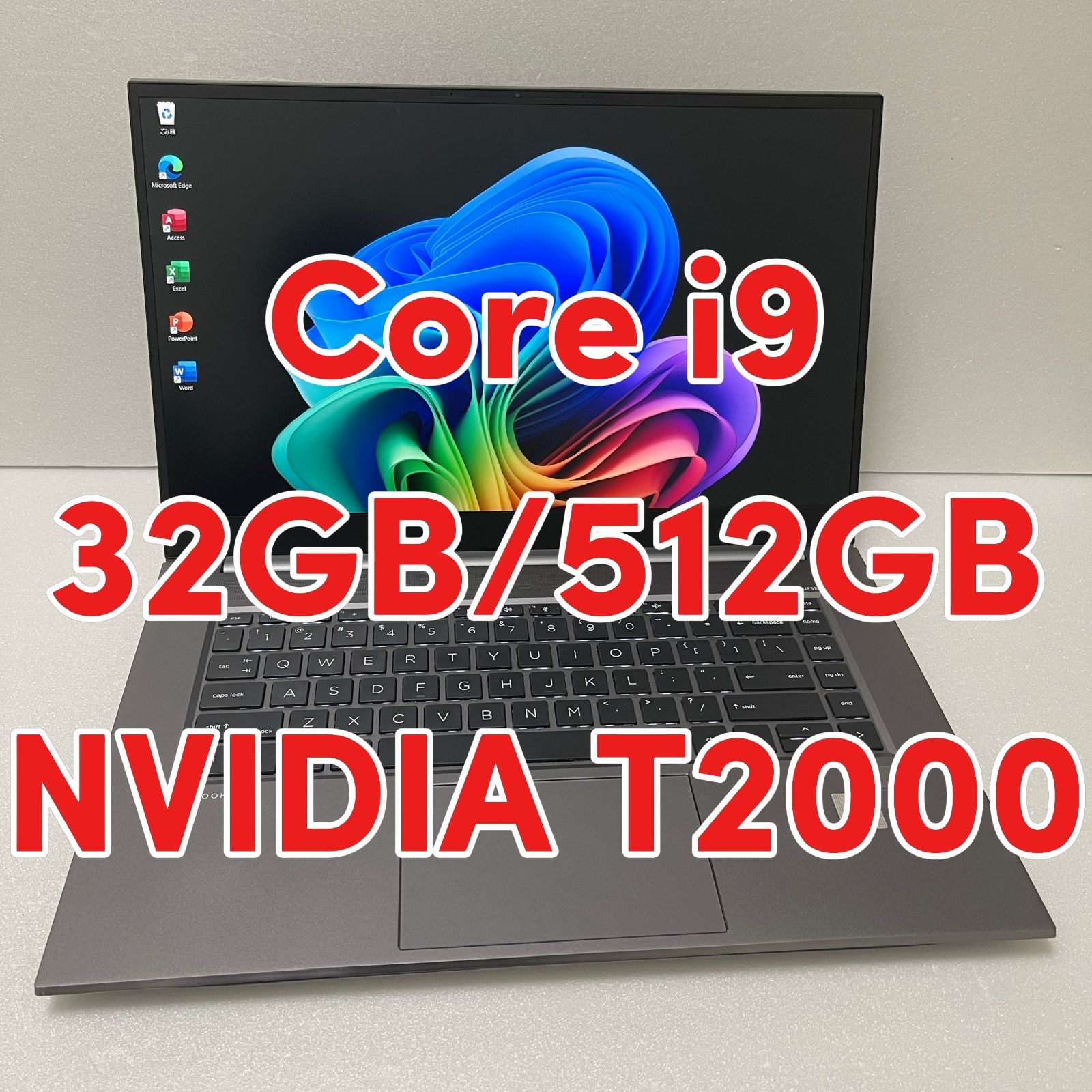 HP ZBook Studio G 7 | Core i 9-10885 H 32 GBメモリ 512 GB SSD NVIDIA Quadro T 2000 最新Office 2025 Windows 11 Pro搭載