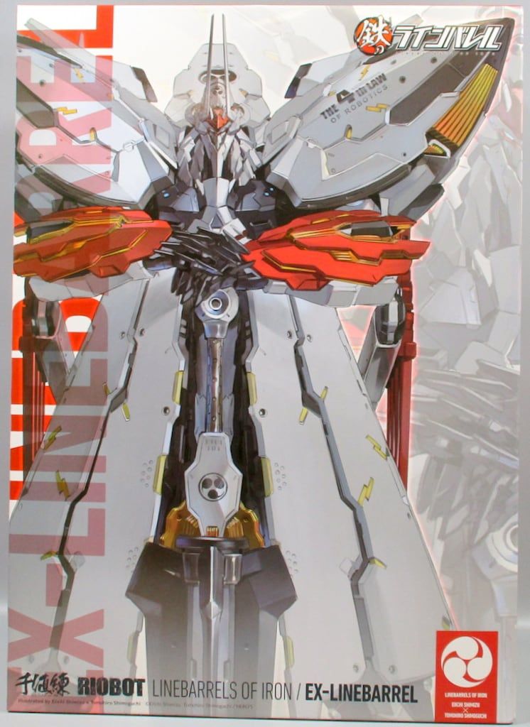 千値練 RIOBOT EX ラインバレル - メルカリ