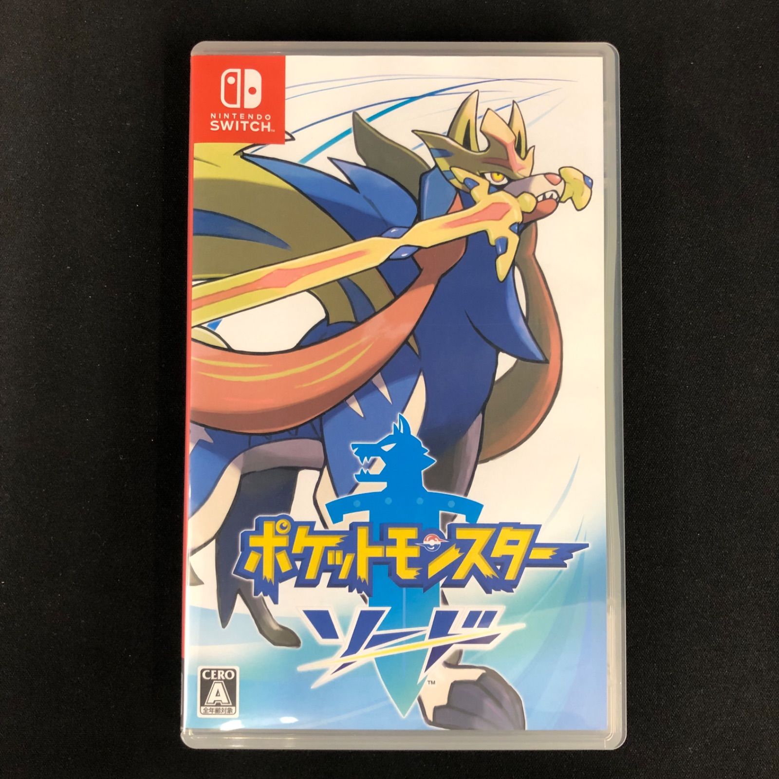 ♪ Nintendo Switch ポケットモンスターソード、スカーレットセット 中古 Switch ポケットモンスター ソード スカーレット セット - メルカリ