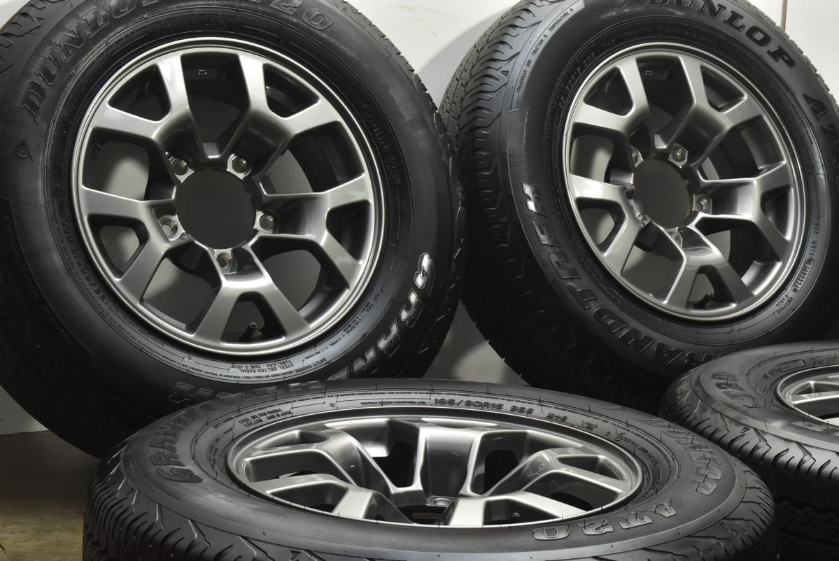スズキ JB 74 ジムニー シエラ 15 in 5.5 J 5 PCD 139.7 ダンロップ グラントレック AT 20 195|80 R 24年製造 ノマド 可