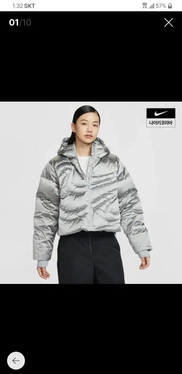 ナイキ レディース スウッシュ サーマ フィット ダウン IB 2004-095